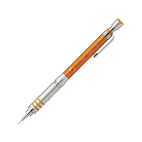 ゼブラ シャープ テクトツゥーウェイ 0.5mm オレンジ FCD147H-MA41-OR