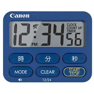 キヤノン 抗菌キッチンタイマー ネイビー CT50NV-イメージ1
