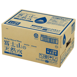 アイリスフーズ 富士山の天然水500ml(24本入り) ﾌｼﾞｻﾝﾉﾃﾝﾈﾝｽｲ500ML24P-イメージ3