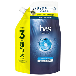 P＆G h&s men ボリュームUPコンデ超特大 900 h&sformen HSMENﾎﾞﾘﾕ-ﾑUPCDSSL900G-イメージ1