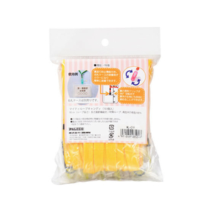 西敬 名札用パーツ マイティクリップ 黄 FC23313-ML-C1Y-イメージ2