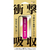 サンクレスト iPhone17e/16e/14/13/13 Pro用 衝撃吸収フィルム 光沢 I38EASFF-イメージ1
