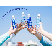 キリンビバレッジ F037183 やわらか天然水 310ml |エディオン