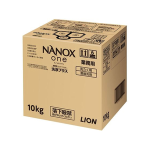 ライオン 業務用NANOX one 洗浄プラス 10kg FCE249M-イメージ1