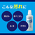ライオン 業務用NANOX one 洗浄プラス 10kg FCE249M-イメージ5