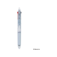 クツワ ミッフィー フリクションボール3スリム ブルー FCJ927B-EB504BL