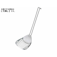 日本メタルワークス エコクリーン 18-8 サービスフライ&ターナー 穴無 FCM6396-004576003