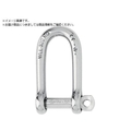 Ｗｉｃｈａｒｄ セルフロックロングDシャックル 8mm 1214 FC472UF-3598265