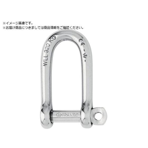 Ｗｉｃｈａｒｄ セルフロックロングDシャックル 8mm 1214 FC472UF-3598265-イメージ1