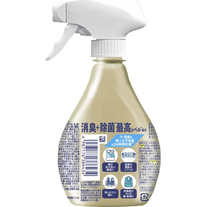 Ｐ＆Ｇ ファブリーズ プレミアム 清潔なランドリーの香り 本体 370mL FCJ610P-イメージ2