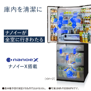 パナソニック 600L 6ドア冷蔵庫 オニキスミラー NR-F609WPX-X-イメージ11