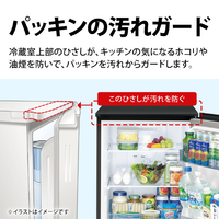 シャープ SJ-GD15P-B 152L 2ドア冷蔵庫 ピュアブラック