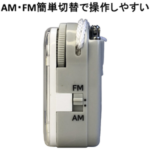 アンドー ハンディーラジオ R23-648-イメージ3