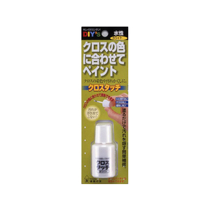 建築の友 クロスタッチ FC33978-CT-01ﾎﾜｲﾄ-イメージ1