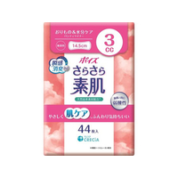 クレシア ポイズ さらさら素肌 パンティライナー 無香料 3cc 44枚 FCD656N-88383