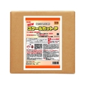 Linda/NEWスケールカットP 10kg SA10 FCD037A-1492875