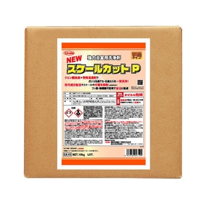 Linda/NEWスケールカットP 10kg SA10 FCD037A-1492875-イメージ1