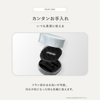 SHARP IB-B1S-A 【数量限定】プラズマクラスター ヘアブラシ SMOOME
