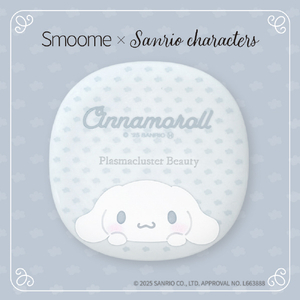 シャープ 【数量限定】プラズマクラスター　ヘアブラシ　SMOOME（スムーミー）サンリオキャラクターズ＜シナモロールVer.＞ ミスティライトブルー IB-B1S-A-イメージ1