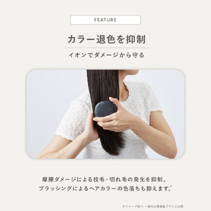 シャープ 【数量限定】プラズマクラスター　ヘアブラシ　SMOOME（スムーミー）サンリオキャラクターズ＜シナモロールVer.＞ ミスティライトブルー IB-B1S-A-イメージ13