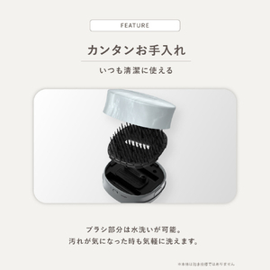 シャープ 【数量限定】プラズマクラスター　ヘアブラシ　SMOOME（スムーミー）サンリオキャラクターズ＜シナモロールVer.＞ ミスティライトブルー IB-B1S-A-イメージ14
