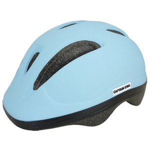キャプテンスタッグ 自転車用ヘルメット ラック 児童用ソフトシェルマットウォーター FCT9973-Y-6533-イメージ1