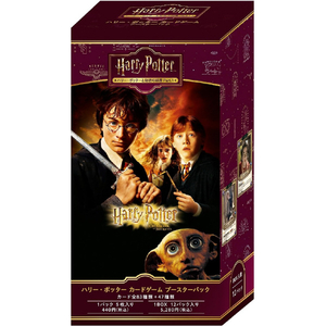ムービック Harry Potter カードゲーム ブースターパック「ハリー・ポッターと秘密の部屋」Part．1 ECﾊﾘ-ﾎﾟﾂﾀ-TCGﾌﾞ-ｽﾀ-ﾋﾐﾂﾉﾍﾔ-イメージ1