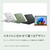 マイクロソフト Surface Laptop(第 8 世代) 13．8インチ Snapdragon X2 Plus/24/512 ジェイド EP2-60112-イメージ12