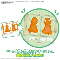 バンダイスピリッツ ポケットモンスター ポケモンプラモコレクション クイック!! Lite ヒトカゲ ﾎﾟｹﾌﾟﾗｸｲﾂｸLITEﾋﾄｶｹﾞ