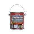 Holts/MH1018 サビチェンジャー シルバー MH1018 FCA470H-5228163