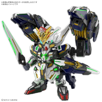 バンダイスピリッツ SDW HEROES GF ガンダムアストレア タイプ-B SDWH39ｶﾞﾝﾀﾞﾑｱｽﾄﾚｱﾀｲﾌﾟB