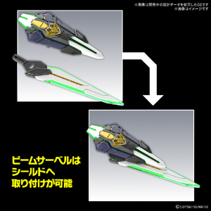 バンダイスピリッツ SDW HEROES GF ガンダムアストレア タイプ-B SDWH39ｶﾞﾝﾀﾞﾑｱｽﾄﾚｱﾀｲﾌﾟB-イメージ4