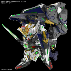 バンダイスピリッツ SDW HEROES GF ガンダムアストレア タイプ-B SDWH39ｶﾞﾝﾀﾞﾑｱｽﾄﾚｱﾀｲﾌﾟB-イメージ5