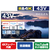 TVS REGZA 43V型4Kチューナー内蔵4K対応液晶テレビ Z670N series ブラック 43Z670N-イメージ1