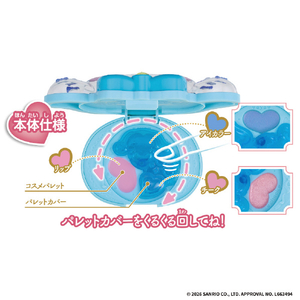 バンダイ Make Up Palette set シナモロール ﾒｲｸｱﾂﾌﾟﾊﾟﾚﾂﾄSETｼﾅﾓﾛ-ﾙ-イメージ5