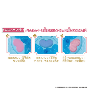 バンダイ Make Up Palette set シナモロール ﾒｲｸｱﾂﾌﾟﾊﾟﾚﾂﾄSETｼﾅﾓﾛ-ﾙ-イメージ6