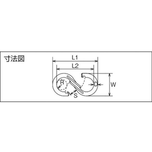 水本機械製作所 ステンレス Sカンフック 線径3mm 長さ37mm FC239FJ-3789292-イメージ2