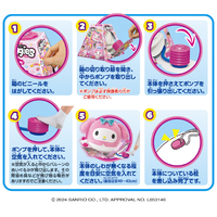 アガツマ BIGGIESサンリオキヤラマイメロデイ Sanrio characters Biggies アガツマ BIGGIESサンリオキヤラマイメロデイ Sanrio characters Biggies