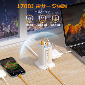 TESSAN コード式11ポートタワー型電源タップ TPS01AJP-イメージ10