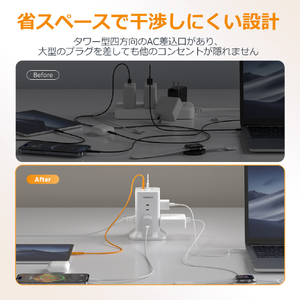 TESSAN コード式11ポートタワー型電源タップ TPS01AJP-イメージ7