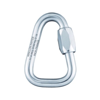 ＰＥＧＵＥＴ MR クイックリンク ステンレス製 デルタ 9.0mm 9809116012 FC435GT-8192012