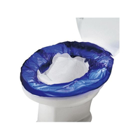 総合サービス サニタクリーンIII 簡易トイレ(災害用)BS-102(20枚 FCG940P-25-4539-00