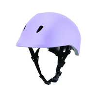 クミカ工業 ドルフィンヘルメット 54-58cm ライトパープル FCK999A