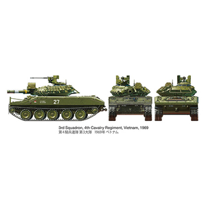 タミヤ 1/35 アメリカ空挺戦車 M551 シェリダン (ベトナム戦争) 1/35 ミリタリーミニチュアシリーズ No.365 T35365ｱﾒﾘｶM551ｼｴﾘﾀﾞﾝﾍﾞﾄﾅﾑ-イメージ15