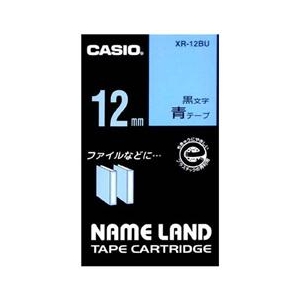 カシオ カシオネームランドテープ XR-12BU カシオ カシオネームランドテープ XR-12BU