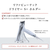 MTG ReFa BEAUTECH DRYER S+ HOLDER RX-AY-00A-イメージ3