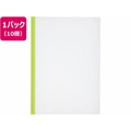 リヒトラブ リクエスト スライドバーファイル A4タテ 20枚収容 黄緑10冊 1パック（10冊） F870945-G1720-6