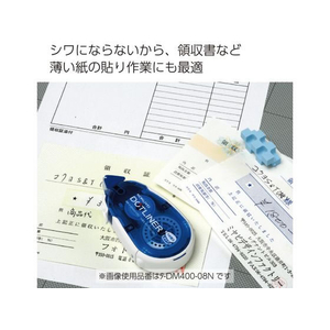 コクヨ テープのり ドットライナー しっかり貼るタイプ 詰替用テープ 3個 FC02776-ﾀ-D400-08NX3-イメージ7