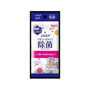カミ商事 エルモア handy 除菌99.9% アルコールタイプ 30枚 FCE250M-イメージ1