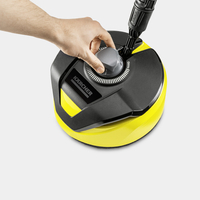 ケルヒャー ﾃﾗｽｸﾘ-ﾅ-T5 テラスクリーナー T5 |エディオン公式通販